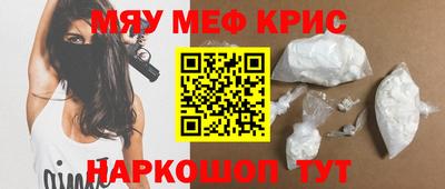 героин Нарткала