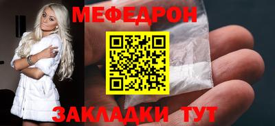 не бодяженный Нальчик