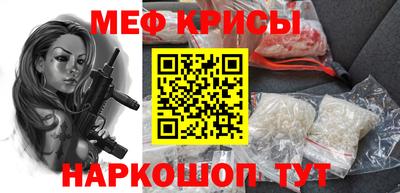 героин Нарткала