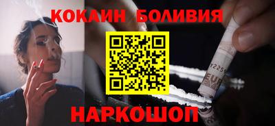 не бодяженный Нальчик