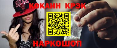 не бодяженный Нальчик