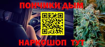 не бодяженный Нальчик