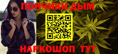 не бодяженный Нальчик