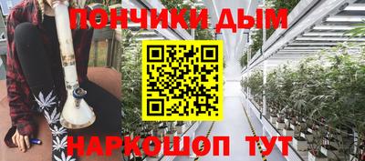 не бодяженный Нальчик
