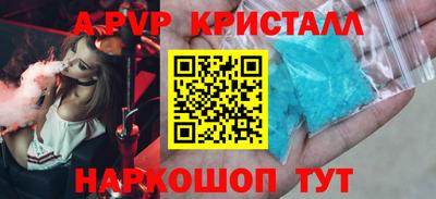 героин Нарткала