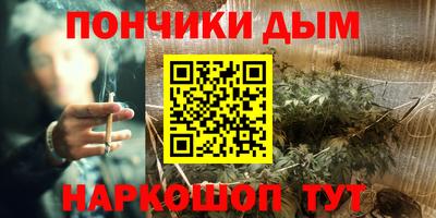 героин Нарткала