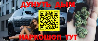 героин Нарткала