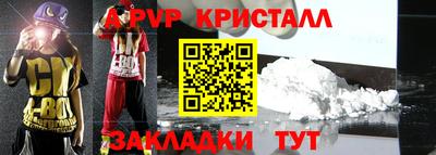 героин Нарткала
