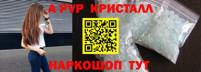 не бодяженный Нальчик