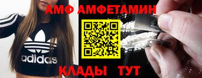 героин Нарткала