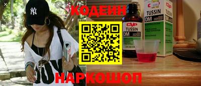 героин Нарткала
