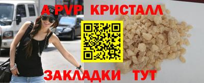 не бодяженный Нальчик