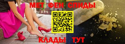 не бодяженный Нальчик