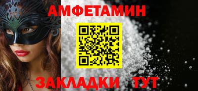 героин Нарткала