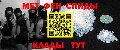 не бодяженный Нальчик