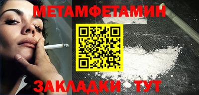 героин Нарткала