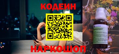 героин Нарткала