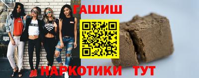 героин Нарткала