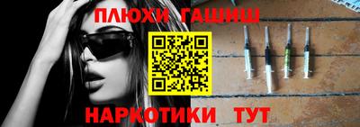 не бодяженный Нальчик