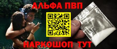 не бодяженный Нальчик