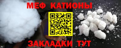 героин Нарткала