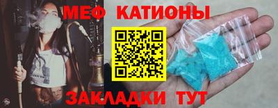 героин Нарткала