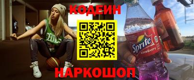 героин Нарткала