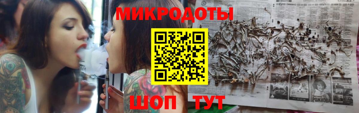 COCAIN Топки